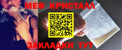 МДПВ Нягань