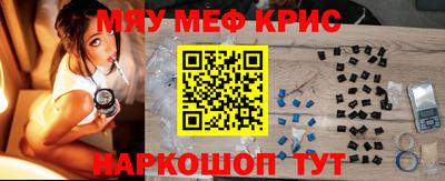 COCAINE Обь