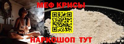 индика Обнинск