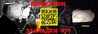 mdpv Партизанск