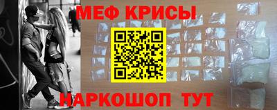 ALPHA PVP Пенза
