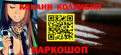 МДПВ Нягань