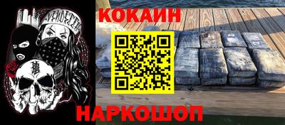 ALPHA PVP Пенза