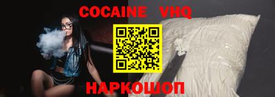 mdpv Партизанск