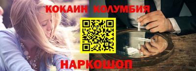индика Обнинск