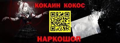 mdpv Партизанск