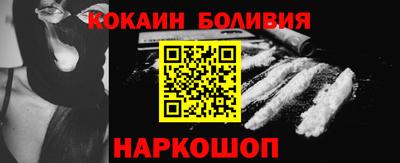 индика Обнинск