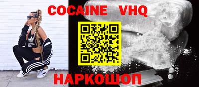 МДПВ Нягань