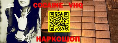 меф Первоуральск