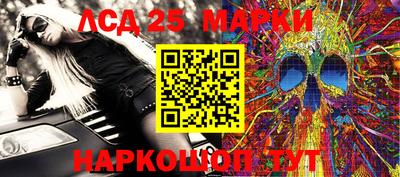 меф Первоуральск
