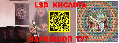 меф Первоуральск