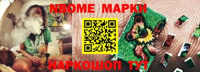 МДПВ Нягань