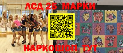 mdpv Партизанск