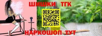 меф Первоуральск