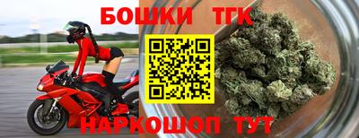 mdpv Партизанск