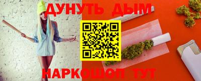 ALPHA PVP Пенза