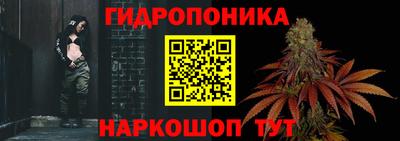 ALPHA PVP Пенза