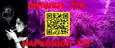 COCAINE Обь