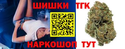 ALPHA PVP Пенза