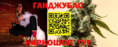 ALPHA PVP Пенза
