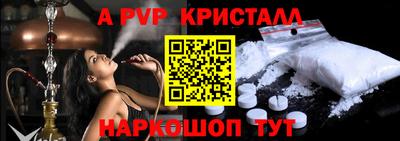 МДПВ Нягань