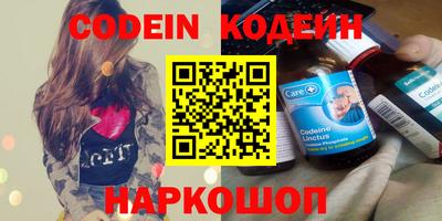 МДПВ Нягань
