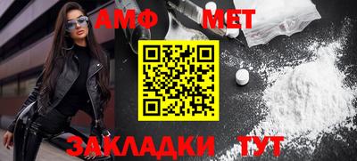 индика Обнинск
