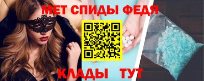 МДПВ Нягань