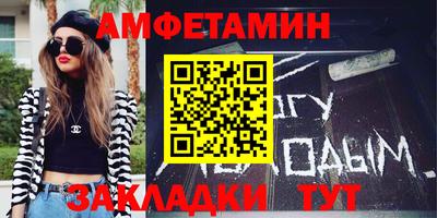 COCAINE Обь