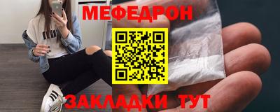 COCAINE Обь