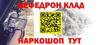 COCAINE Обь