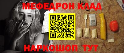 индика Обнинск