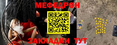 индика Обнинск