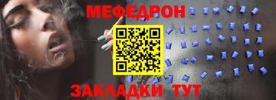 индика Обнинск