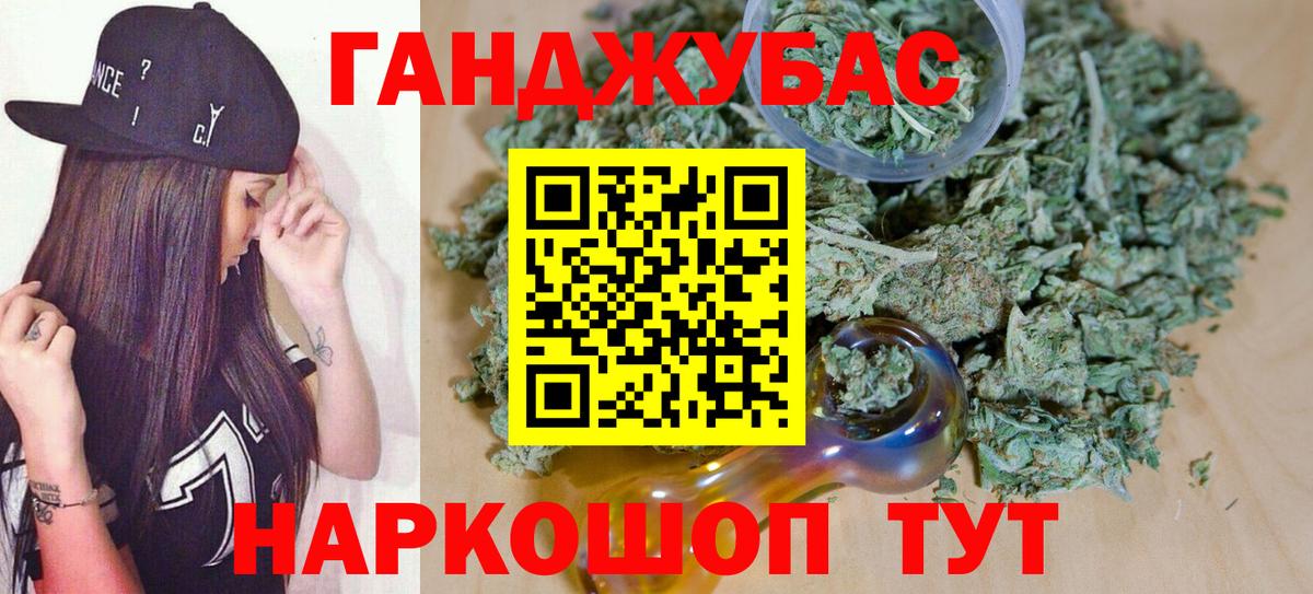 Сегежа  Шишки марихуана SATIVA & INDICA  МАРИХУАНА SATIVA & INDICA  Вход с VPN  МАРИХУАНА конопля 